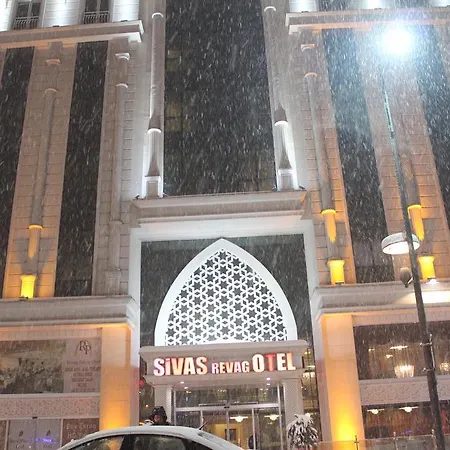 Revag فندق